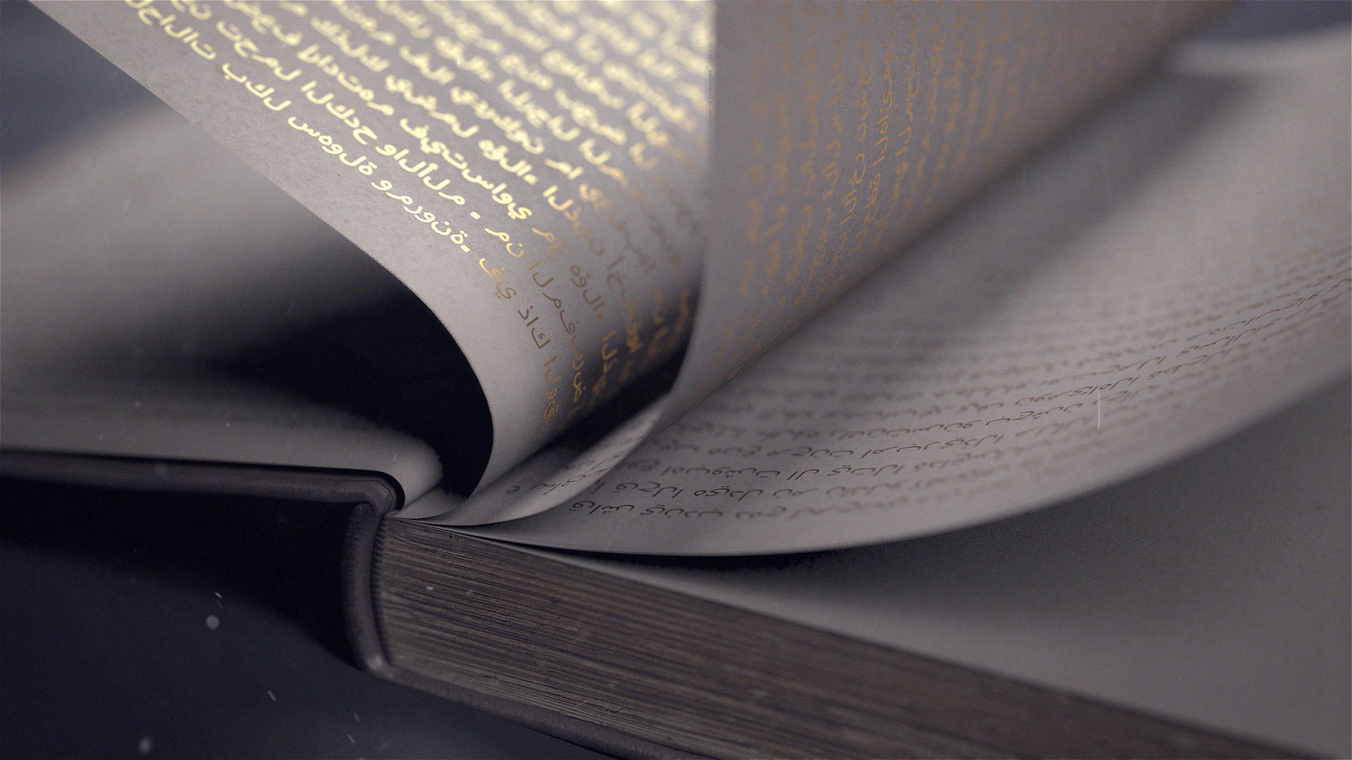 Sheikh Book Awards